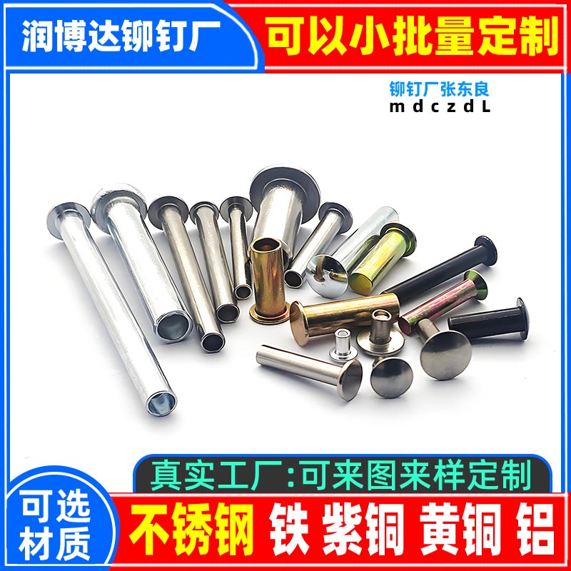搜索:网上用户,网名张先生,公平村