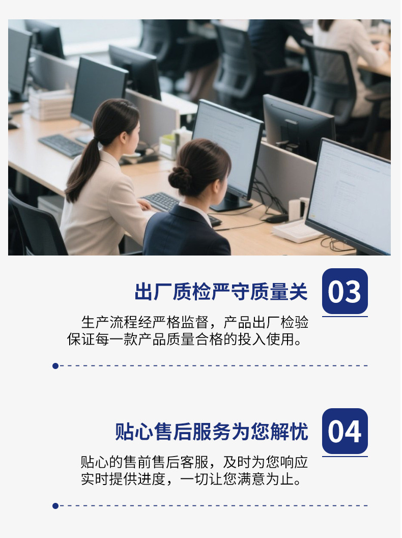 铆钉厂张东良的QQ:3116758837