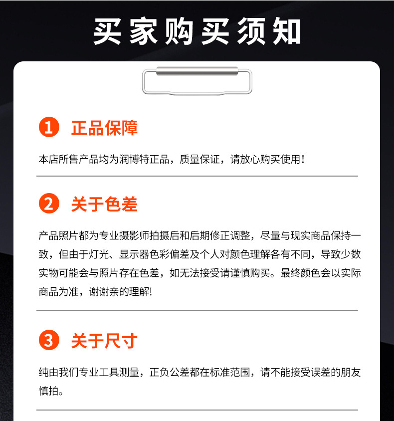 铆钉厂张东良的QQ:3116758837