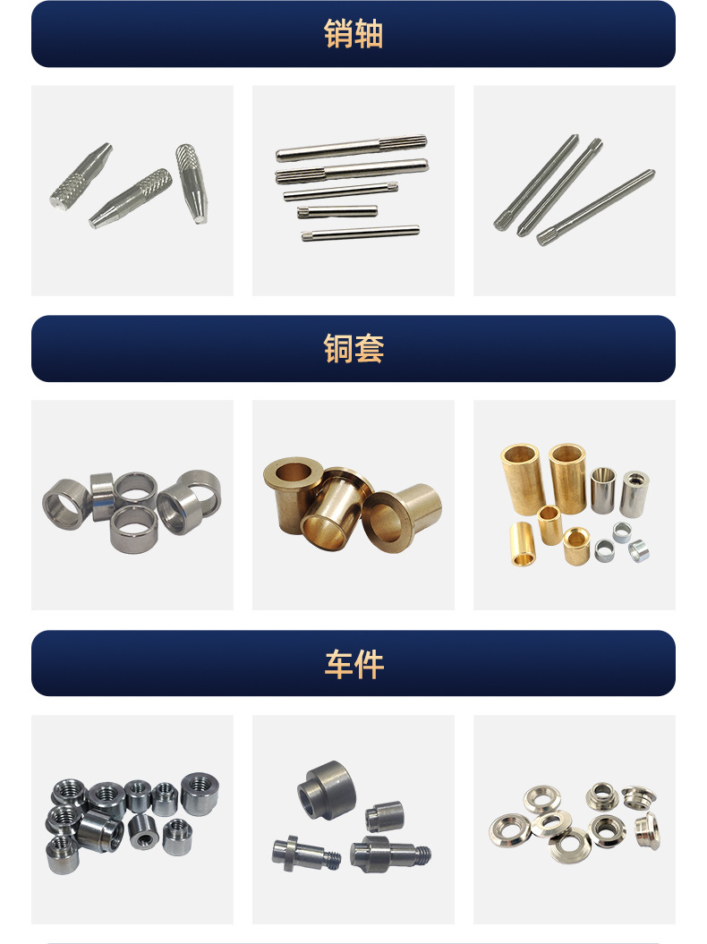 铆钉厂张东良微信mdczdL一不锈钢铆钉铁铆钉铝铆钉黄铜铆钉紫铜铆钉实心铆钉半空心铆钉