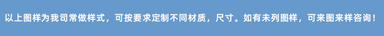 搜索:网上用户,旋铆机全自动铆钉机平垫片铁不锈钢铝合金黄铜紫铜子母钉台阶标牌铝合金实心沉头半空心铆钉厂张东良深圳市润博达五金制品有限公司
